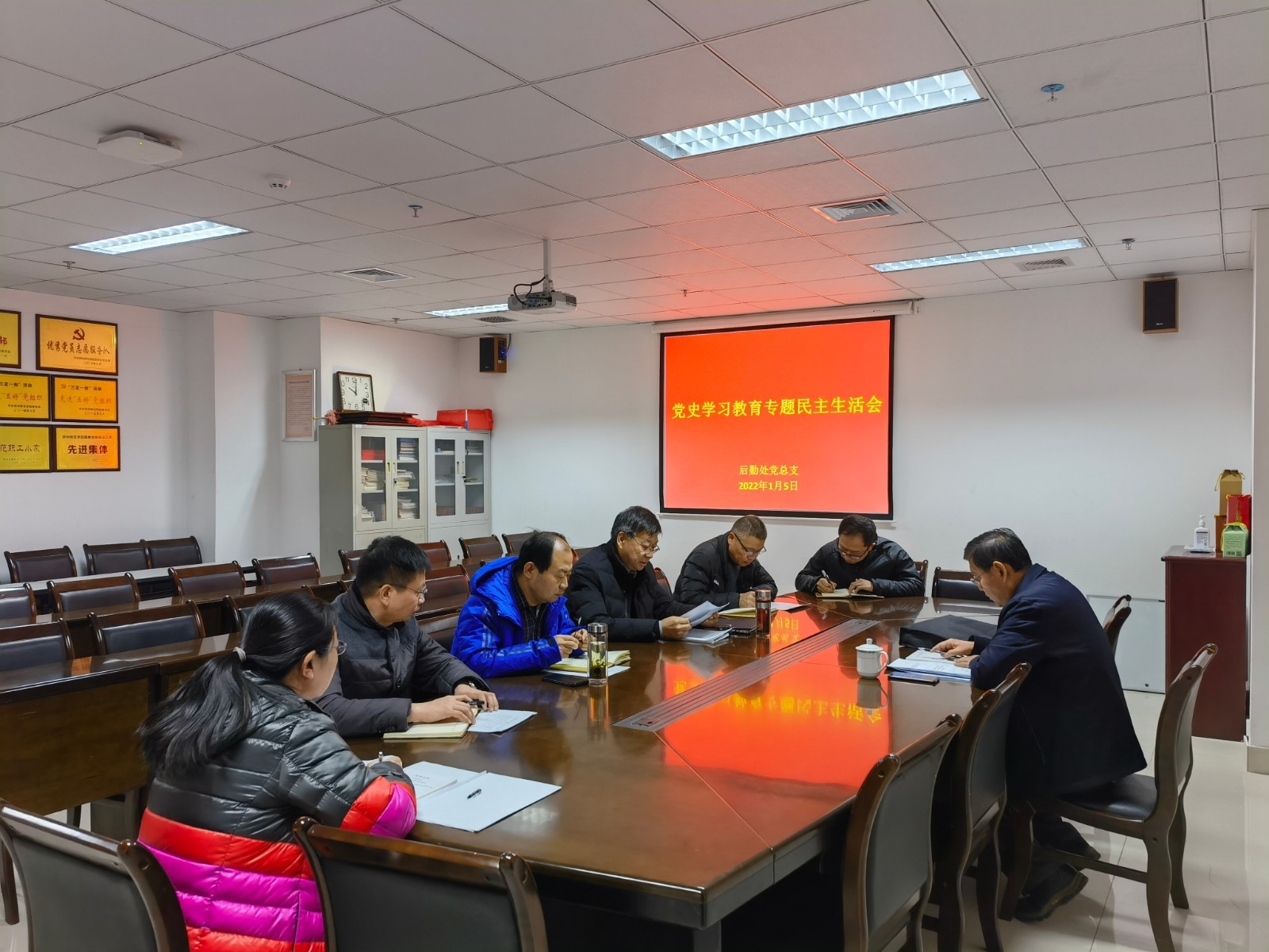 微信图片_202201051445502.jpg 微信图片_202201051445502.jpg