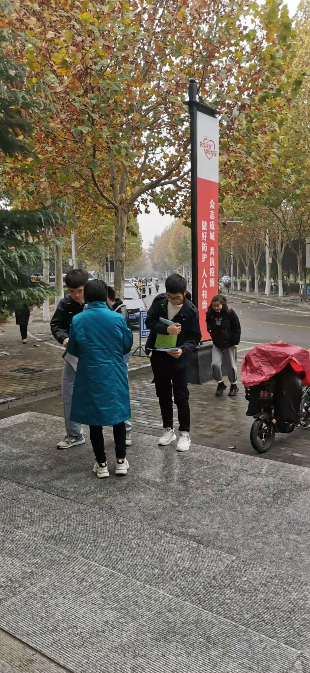 微信图片_20201203090443.jpg 微信图片_20201203090443.jpg