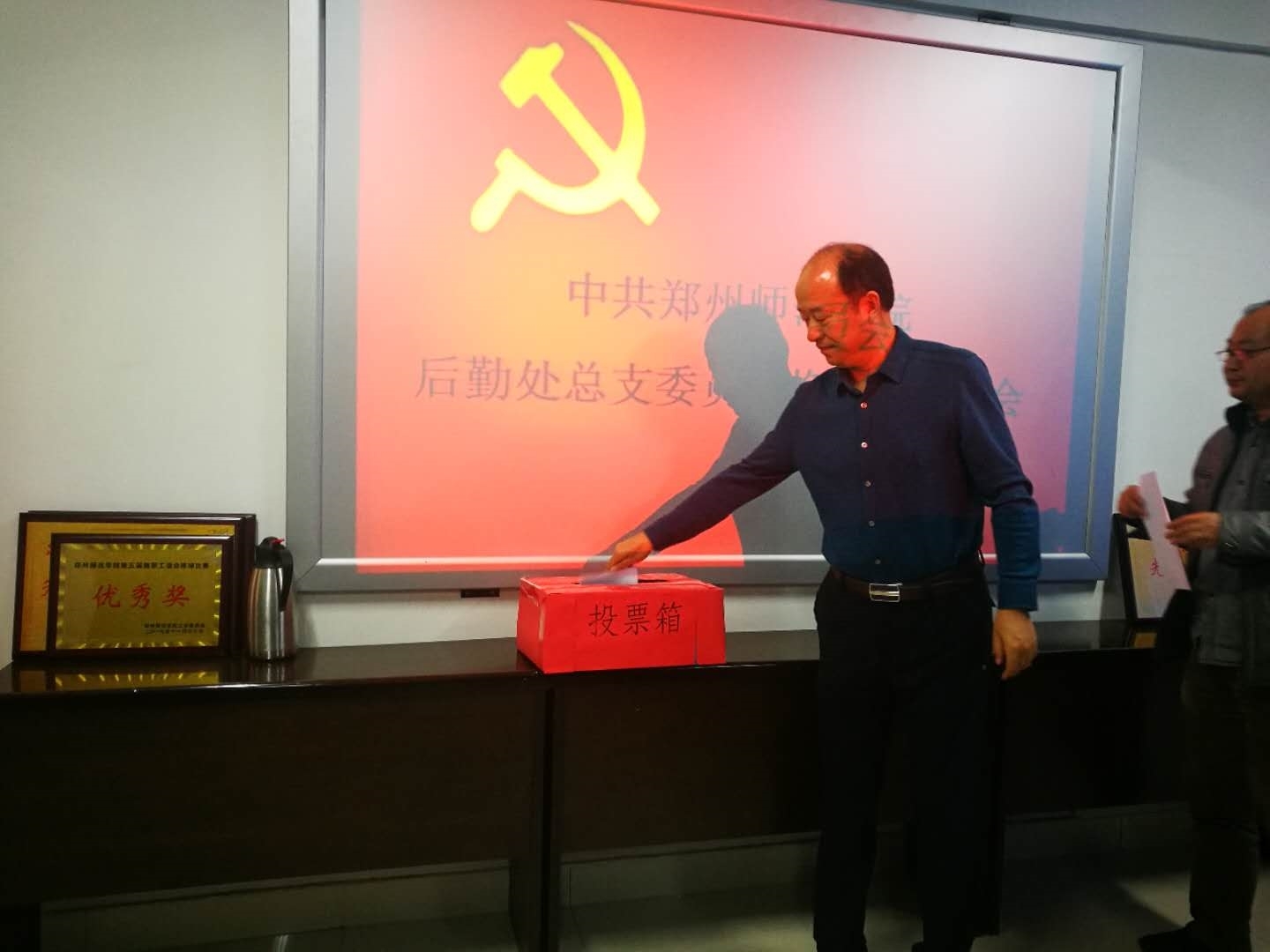 微信图片_20180320152549.jpg 微信图片_20180320152549.jpg