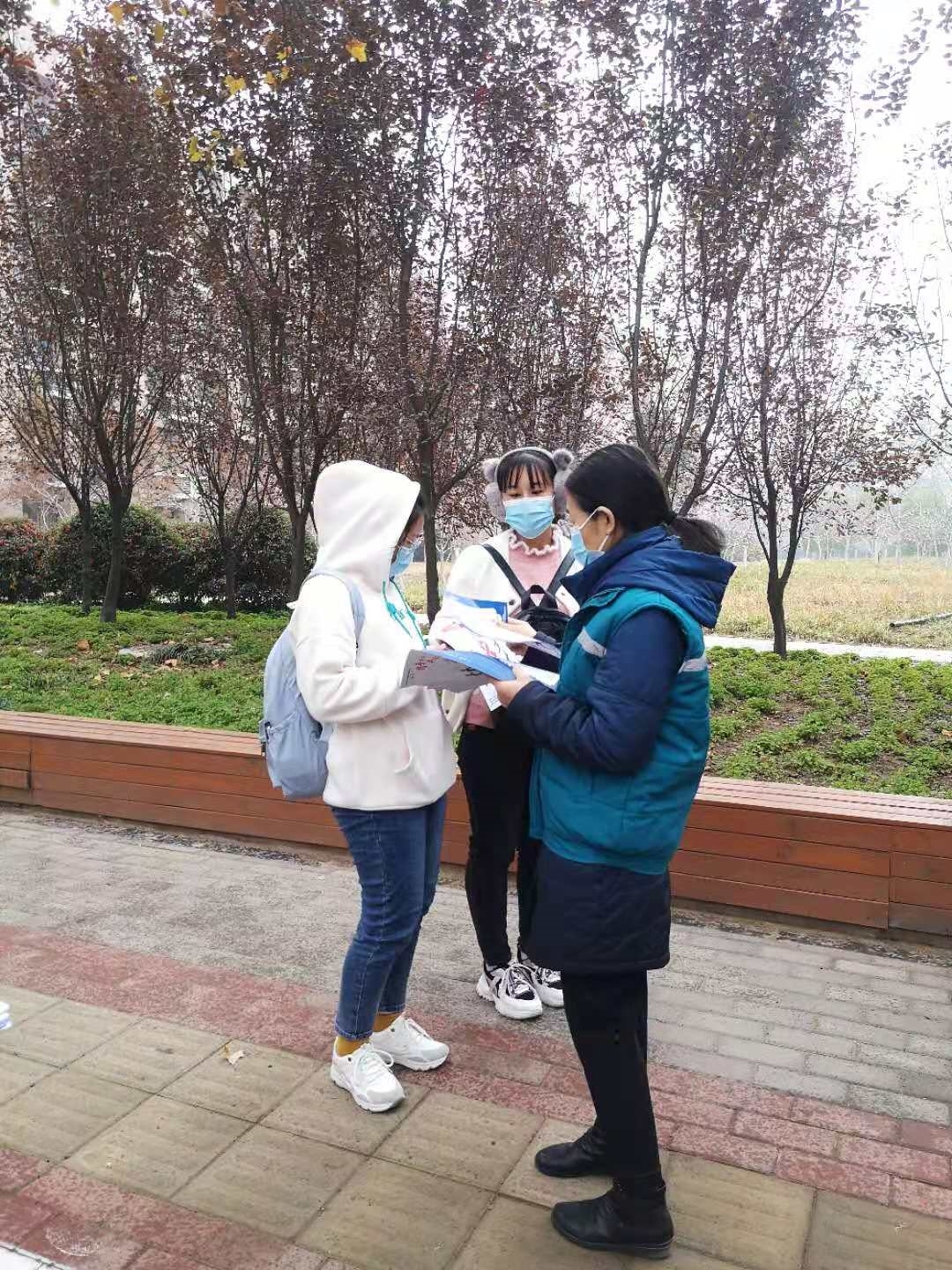 微信图片_20201203090449.jpg 微信图片_20201203090449.jpg