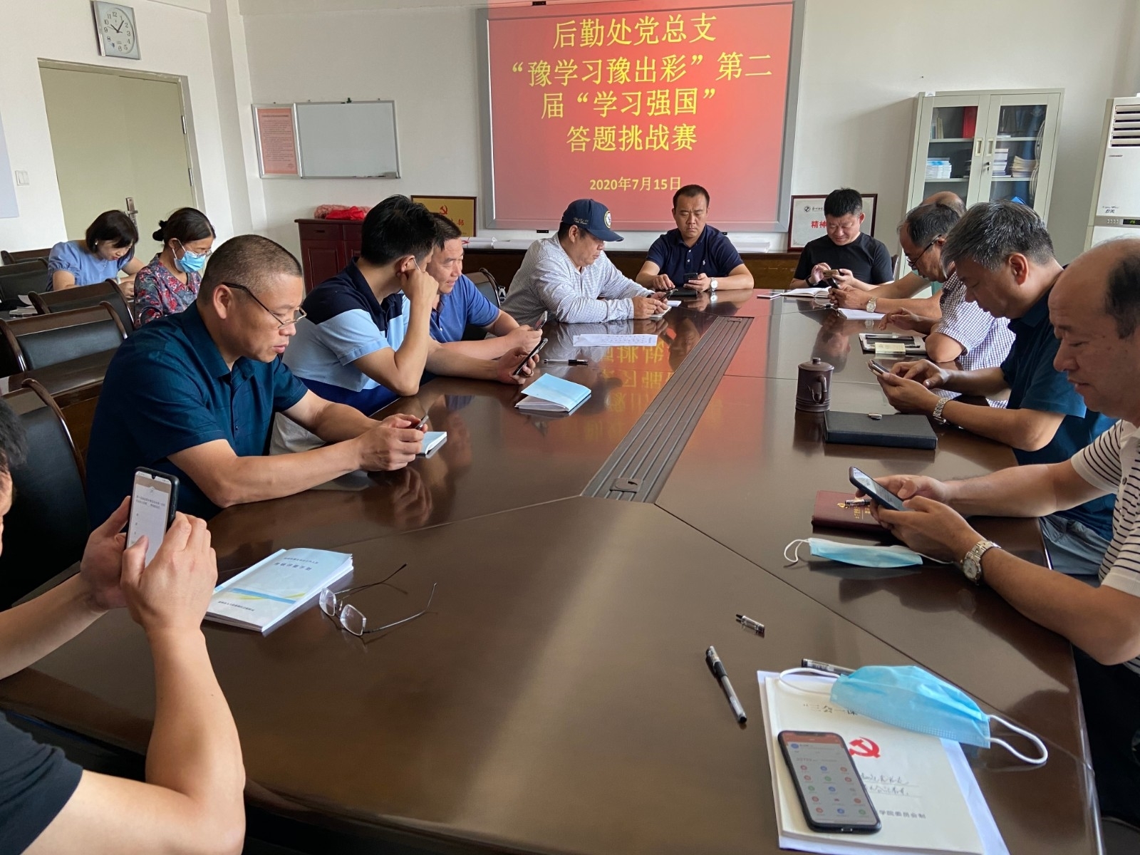 微信图片_20200715112831.jpg 微信图片_20200715112831.jpg