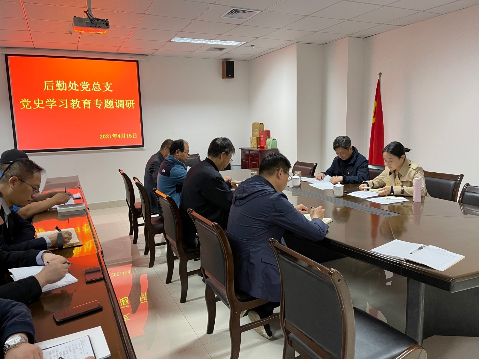 微信图片_20210415144728.jpg 微信图片_20210415144728.jpg