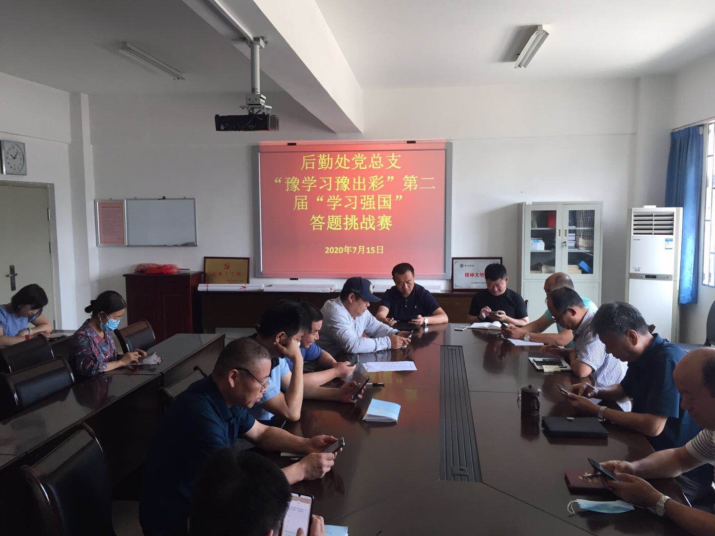 微信图片_20200715113521.jpg 微信图片_20200715113521.jpg