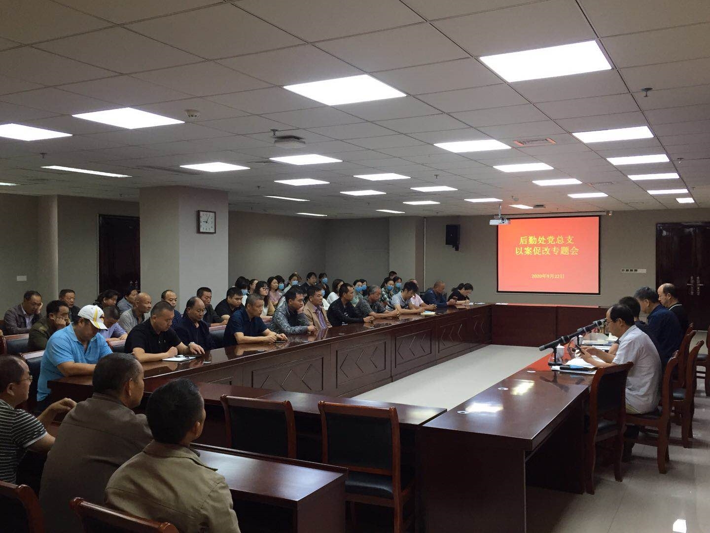 微信图片_20200922161531.jpg 微信图片_20200922161531.jpg