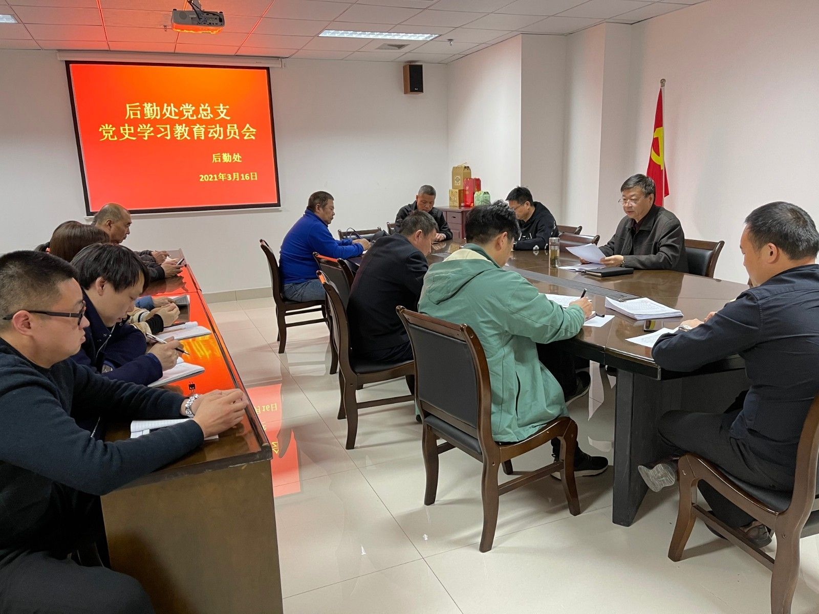 微信图片_20210317164813.jpg 微信图片_20210317164813.jpg