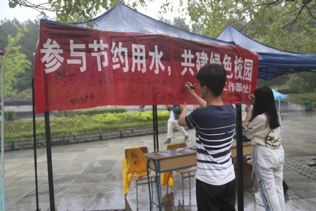 2f6f5763-be55-49a9-a4c4-a93aa259ab4e (1).jpg