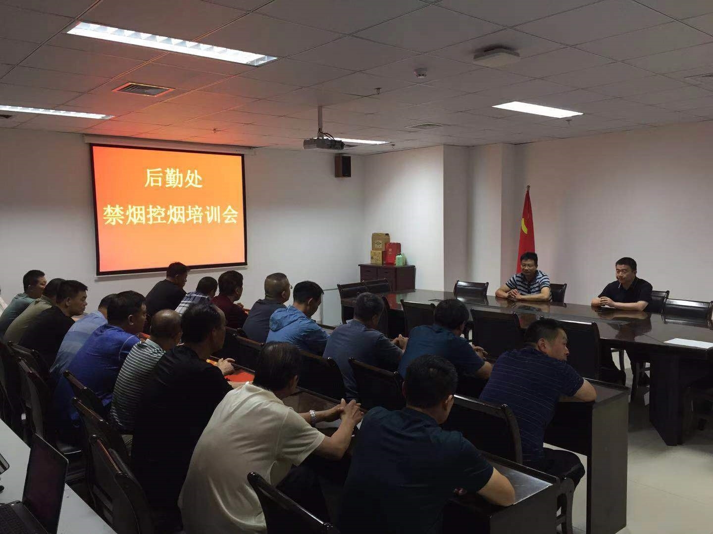 微信图片_202306131606491.jpg 微信图片_202306131606491.jpg