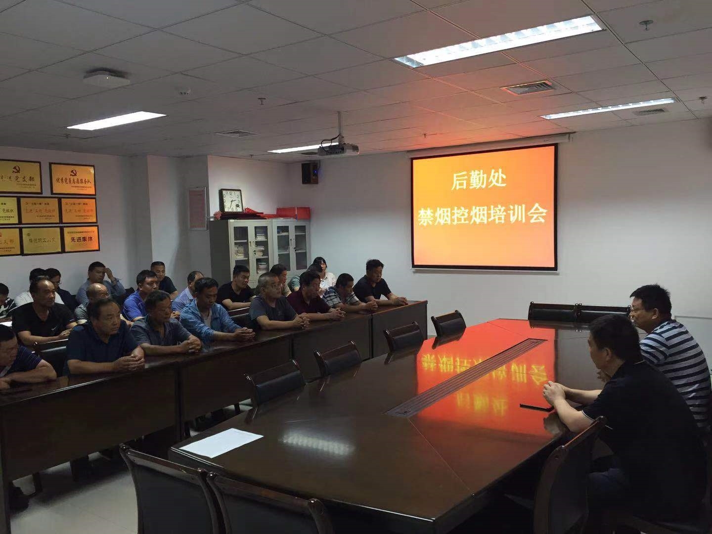 微信图片_202306131606493.jpg 微信图片_202306131606493.jpg