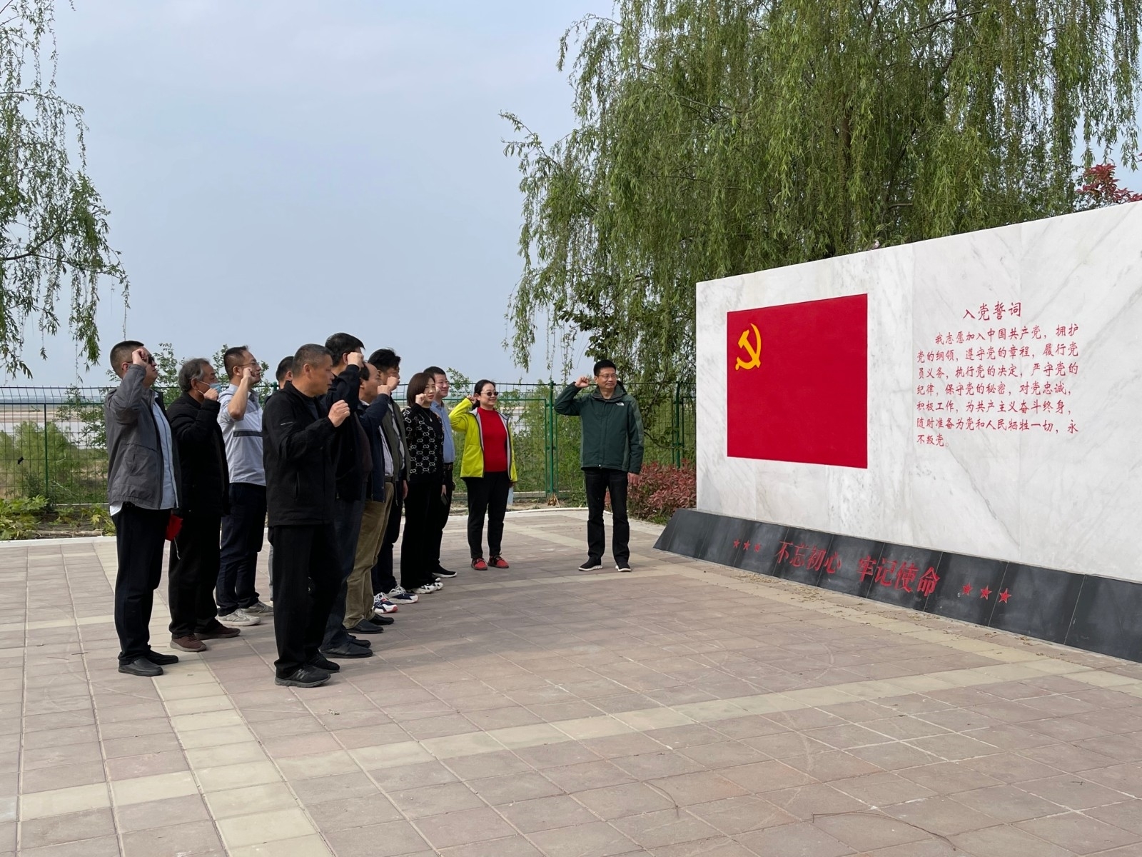 微信图片_20210414164143.jpg 微信图片_20210414164143.jpg