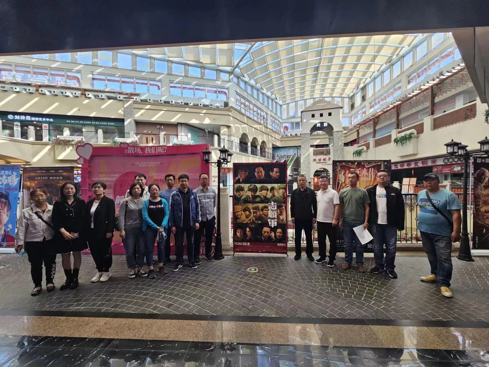 微信图片_20231030103744.jpg 微信图片_20231030103744.jpg