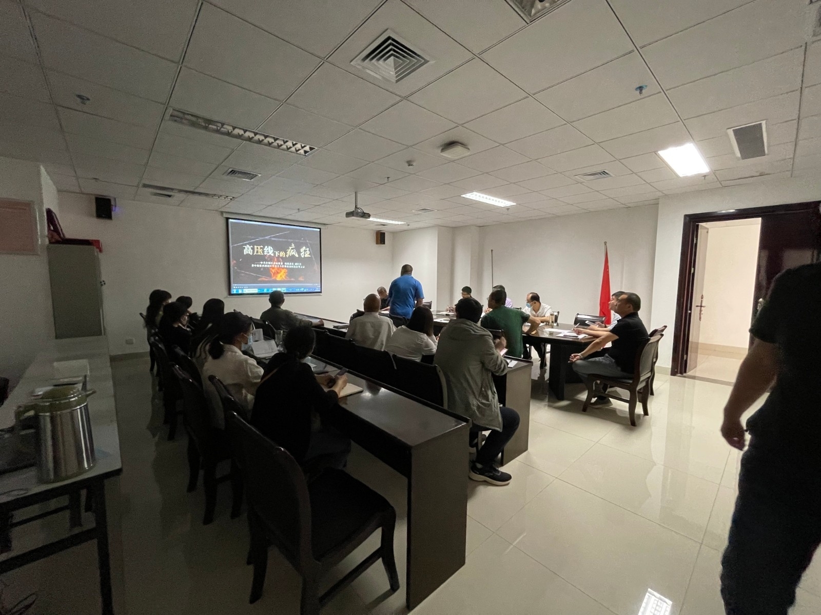 微信图片_20210512171642.jpg 微信图片_20210512171642.jpg