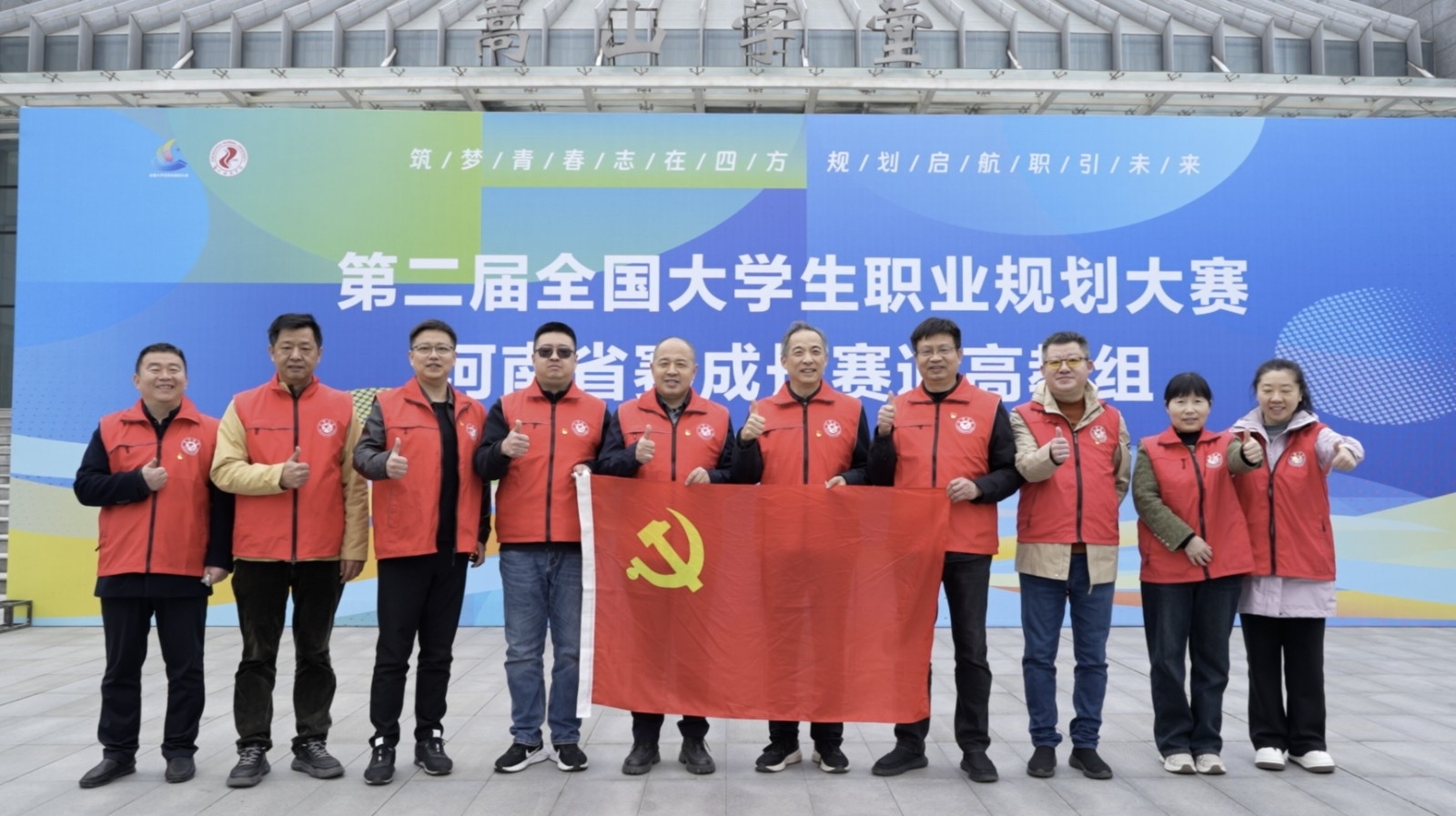 鎴睆2025-03-13 18.46.22.jpg 鎴睆2025-03-13 18.46.22.jpg