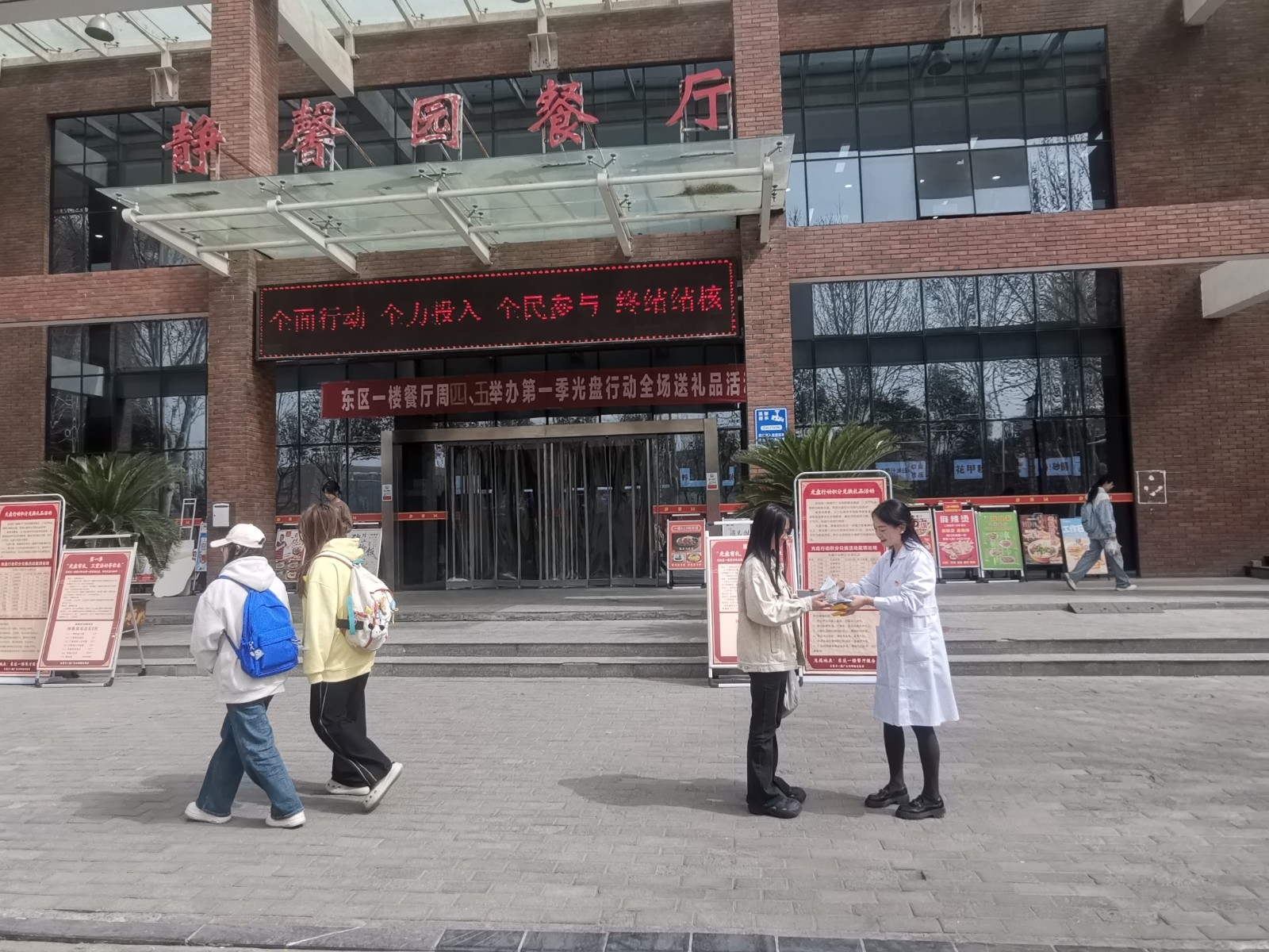 origin.jpg origin.jpg