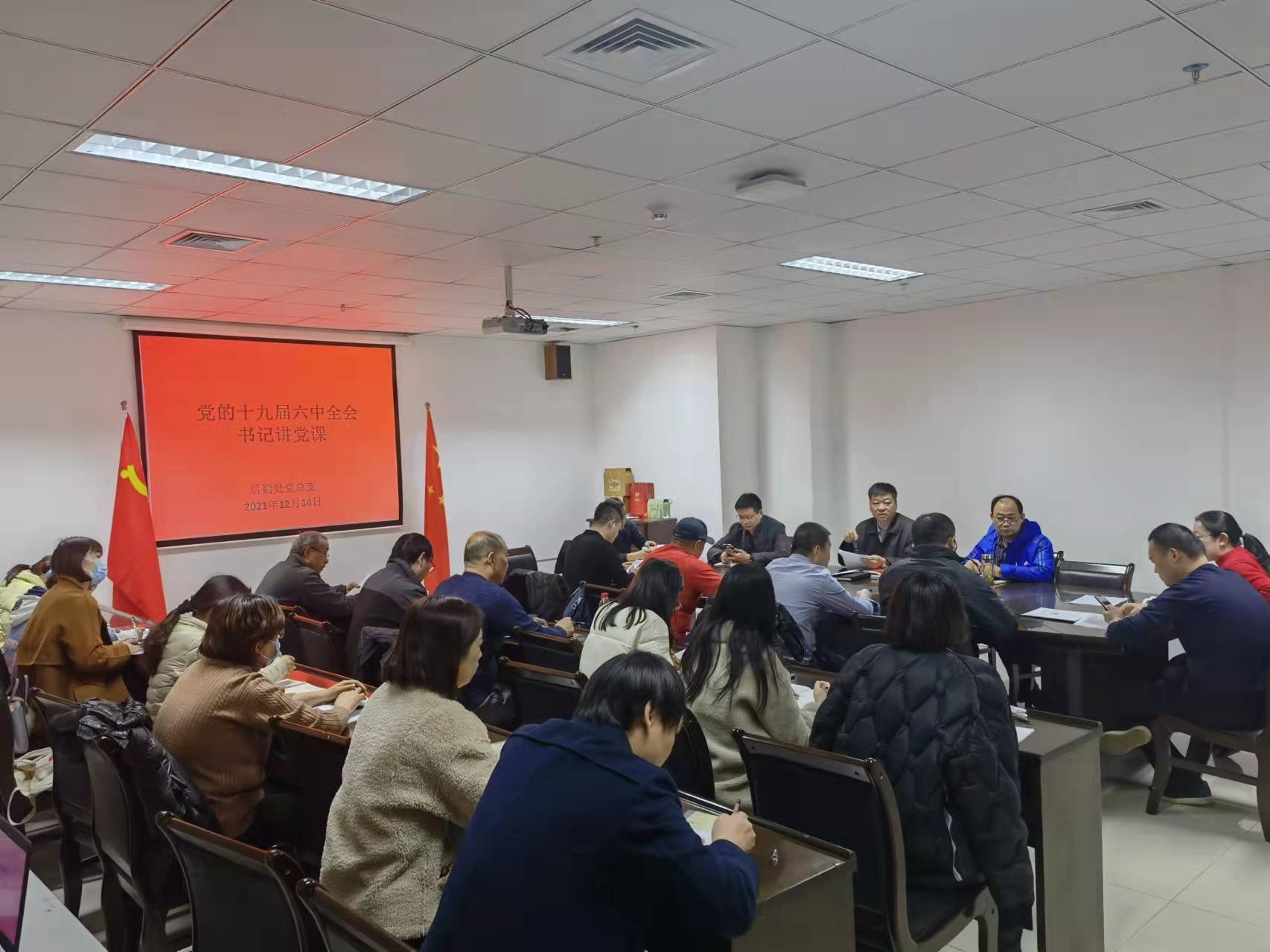 微信图片_202112141618182.jpg 微信图片_202112141618182.jpg