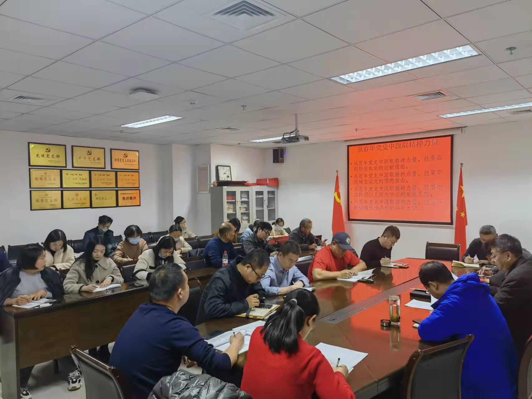 微信图片_202112141618181.jpg 微信图片_202112141618181.jpg