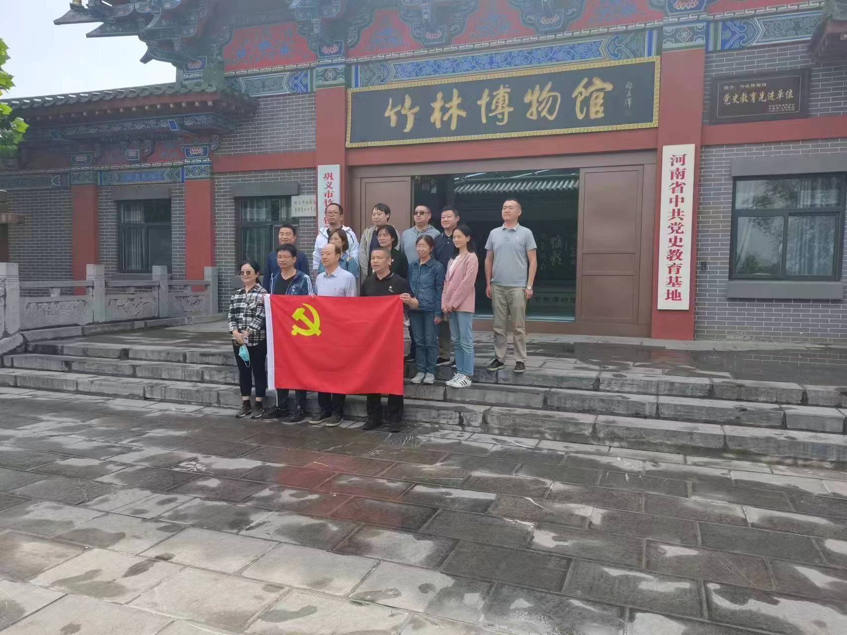 微信图片_20230526153010.jpg 微信图片_20230526153010.jpg