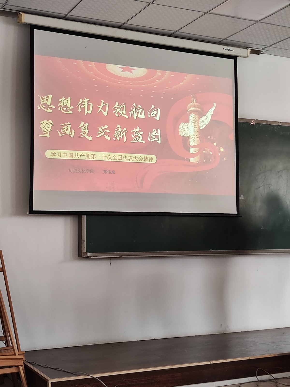 微信图片_20230323110549.jpg 微信图片_20230323110549.jpg