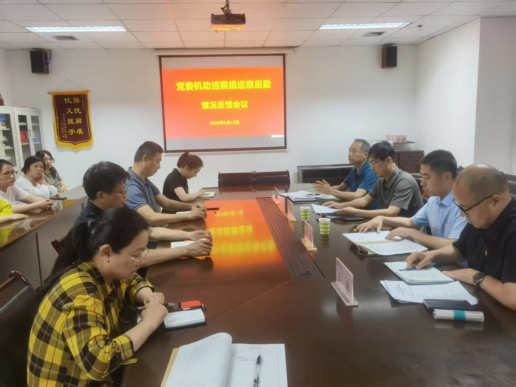 be9b94e338fd4c2538be90bd7585207.jpg be9b94e338fd4c2538be90bd7585207.jpg