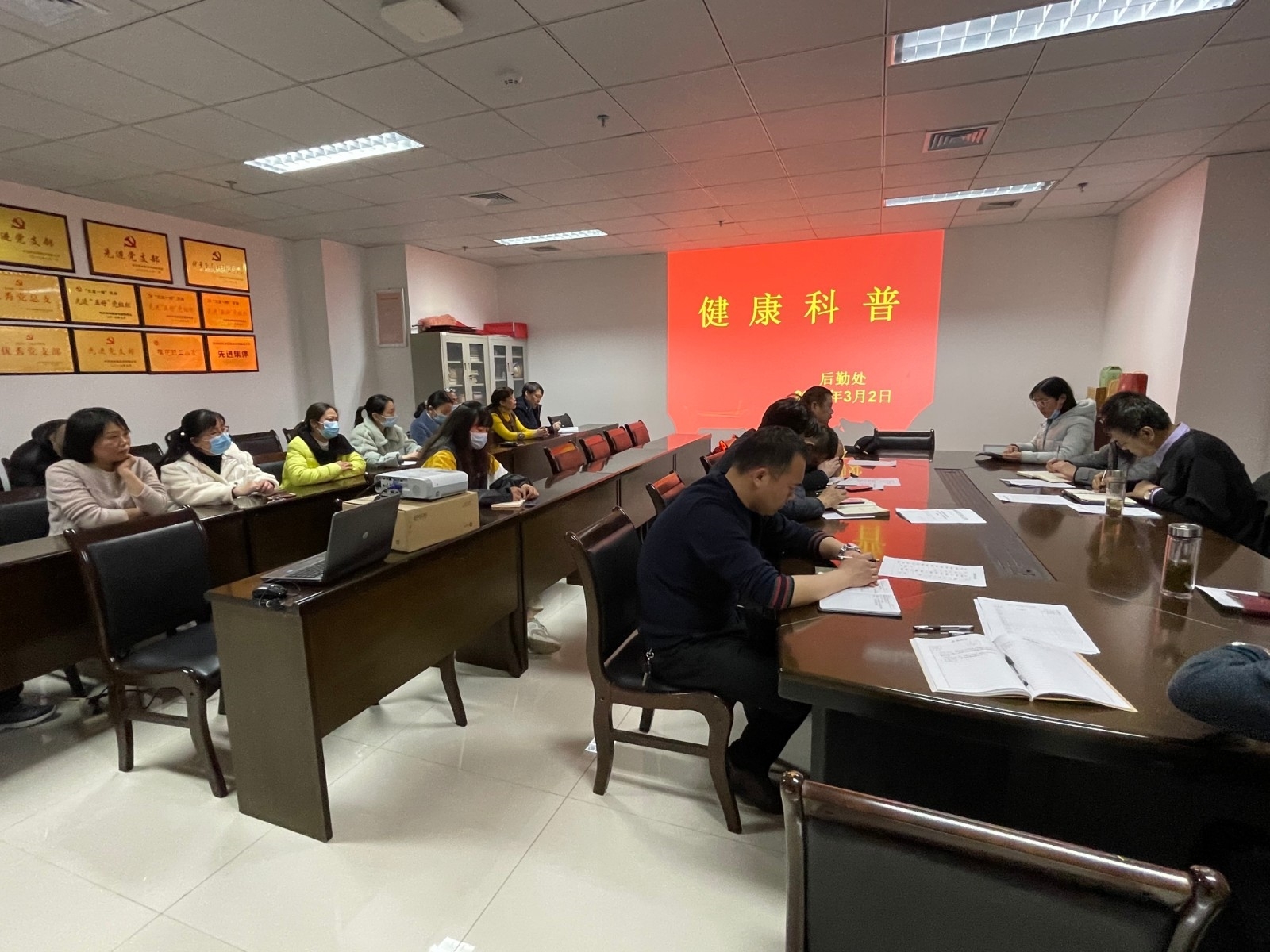 微信图片_20210303091616.jpg 微信图片_20210303091616.jpg