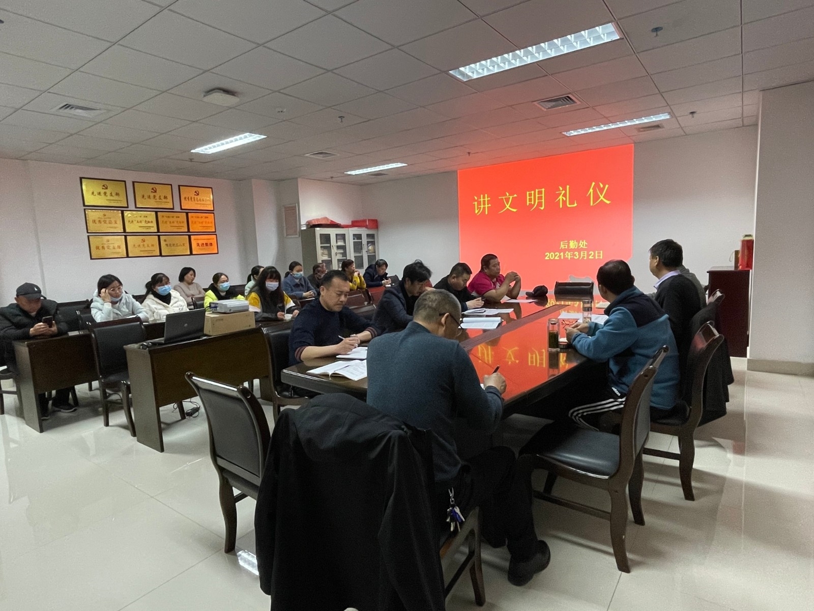 微信图片_20210303091545.jpg 微信图片_20210303091545.jpg