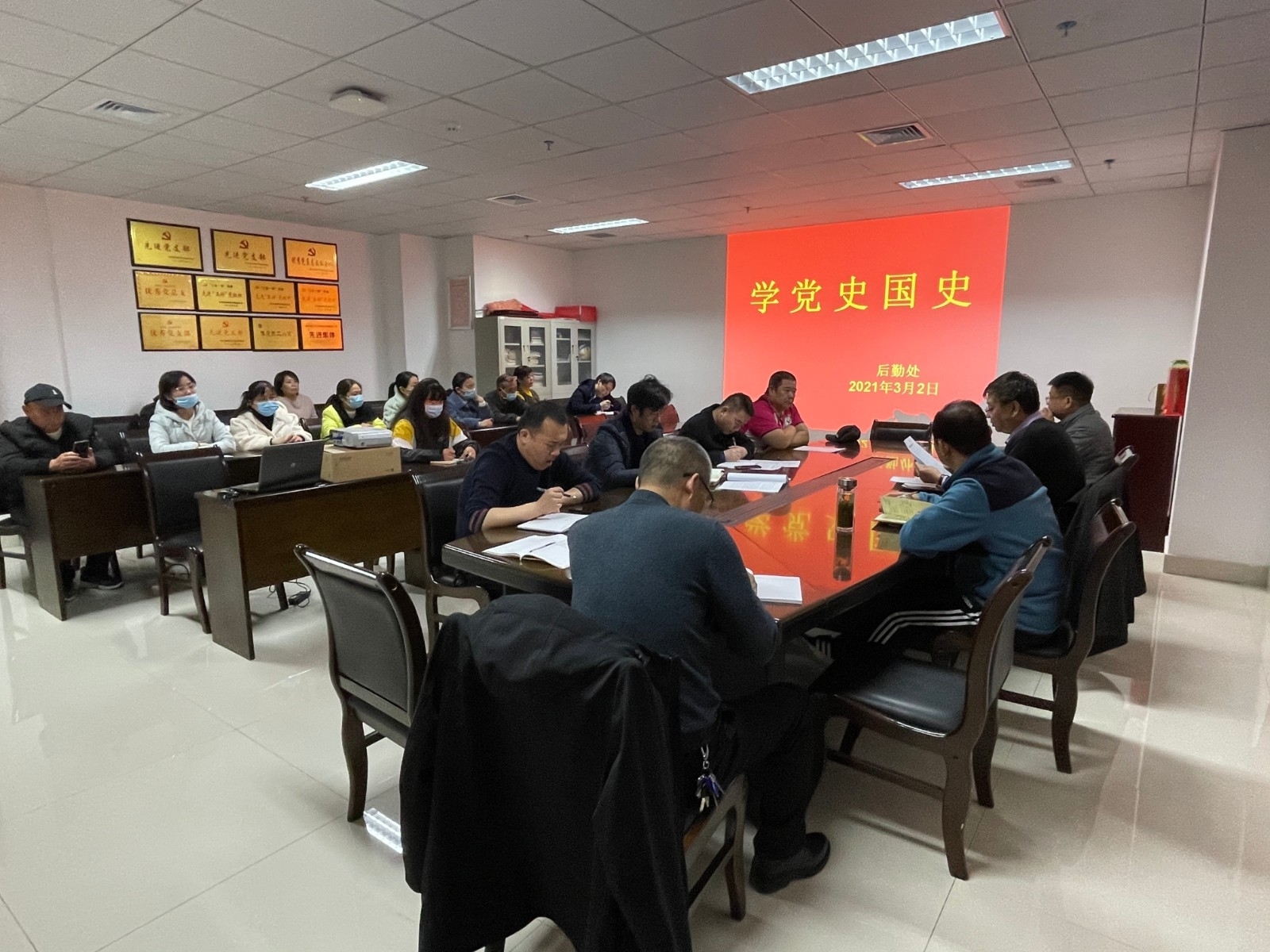 微信图片_20210303091506.jpg 微信图片_20210303091506.jpg