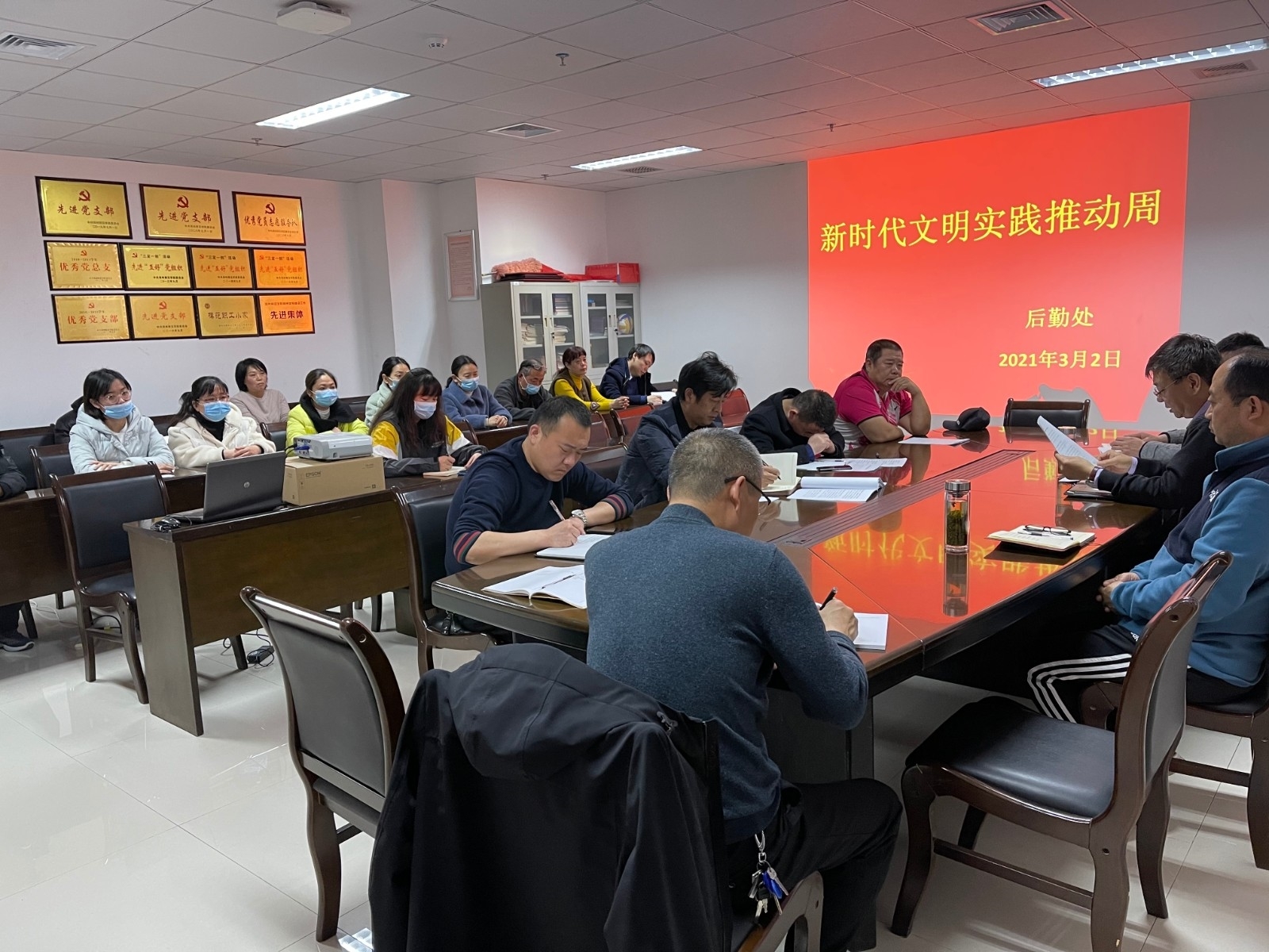 微信图片_20210303091418.jpg 微信图片_20210303091418.jpg