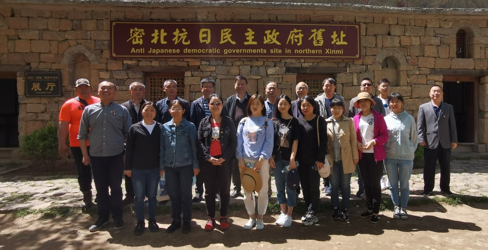 微信图片_20210429105006.jpg 微信图片_20210429105006.jpg