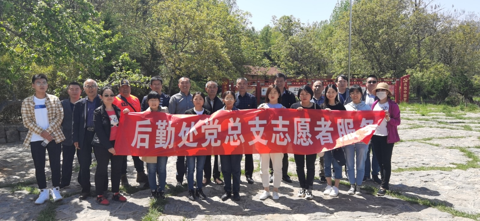 微信图片_20210429104936.jpg 微信图片_20210429104936.jpg