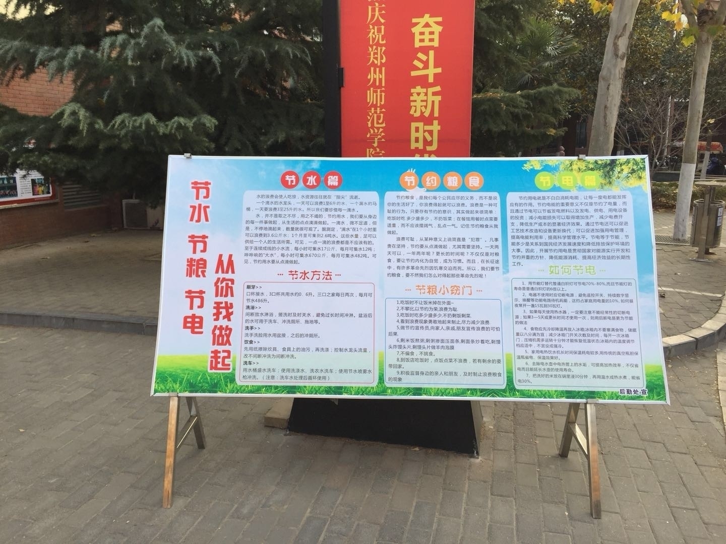 132380661373283923_10.jpg 132380661373283923_10.jpg