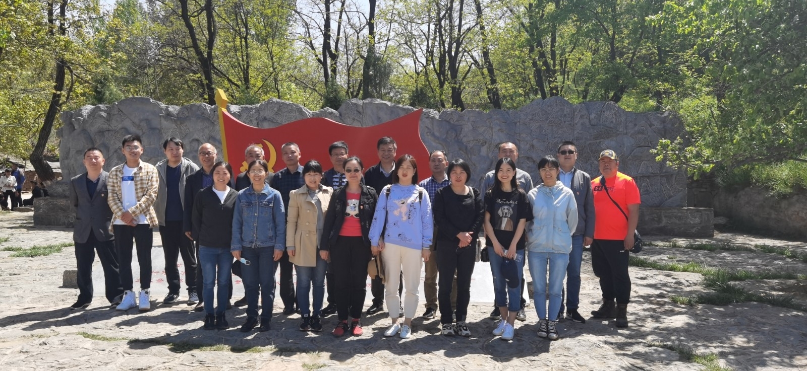 微信图片_20210429104846.jpg 微信图片_20210429104846.jpg