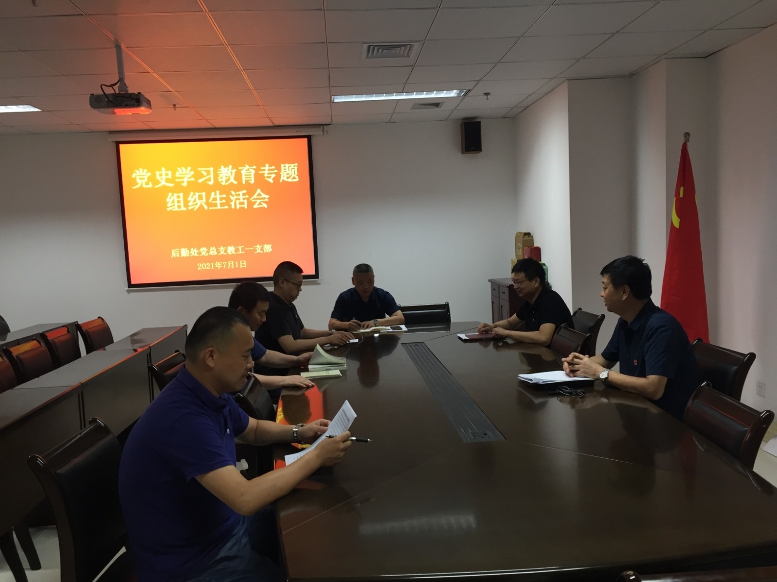 微信图片_202107011634076.jpg 微信图片_202107011634076.jpg