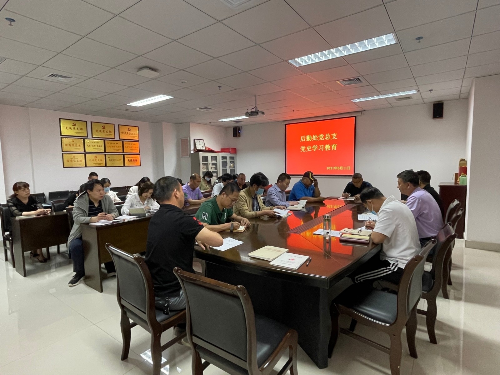 微信图片_20210512171514.jpg 微信图片_20210512171514.jpg