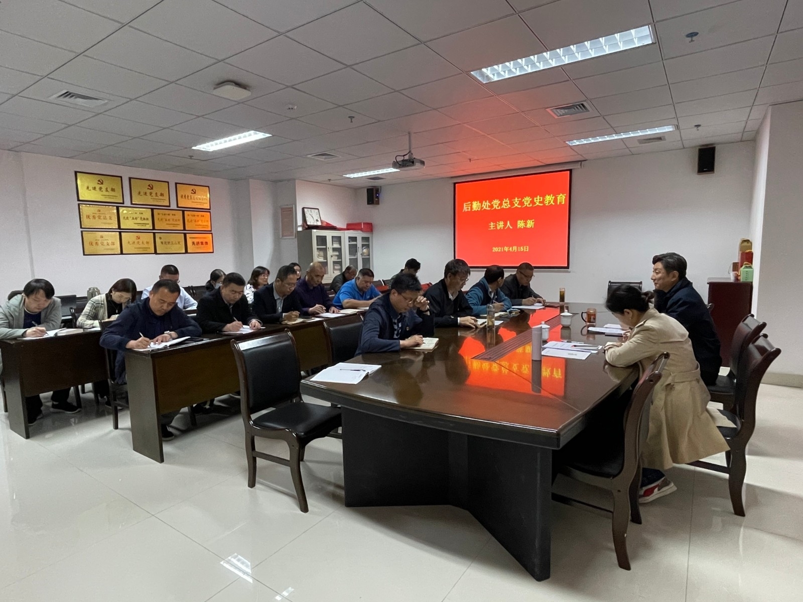 微信图片_20210415144806.jpg 微信图片_20210415144806.jpg