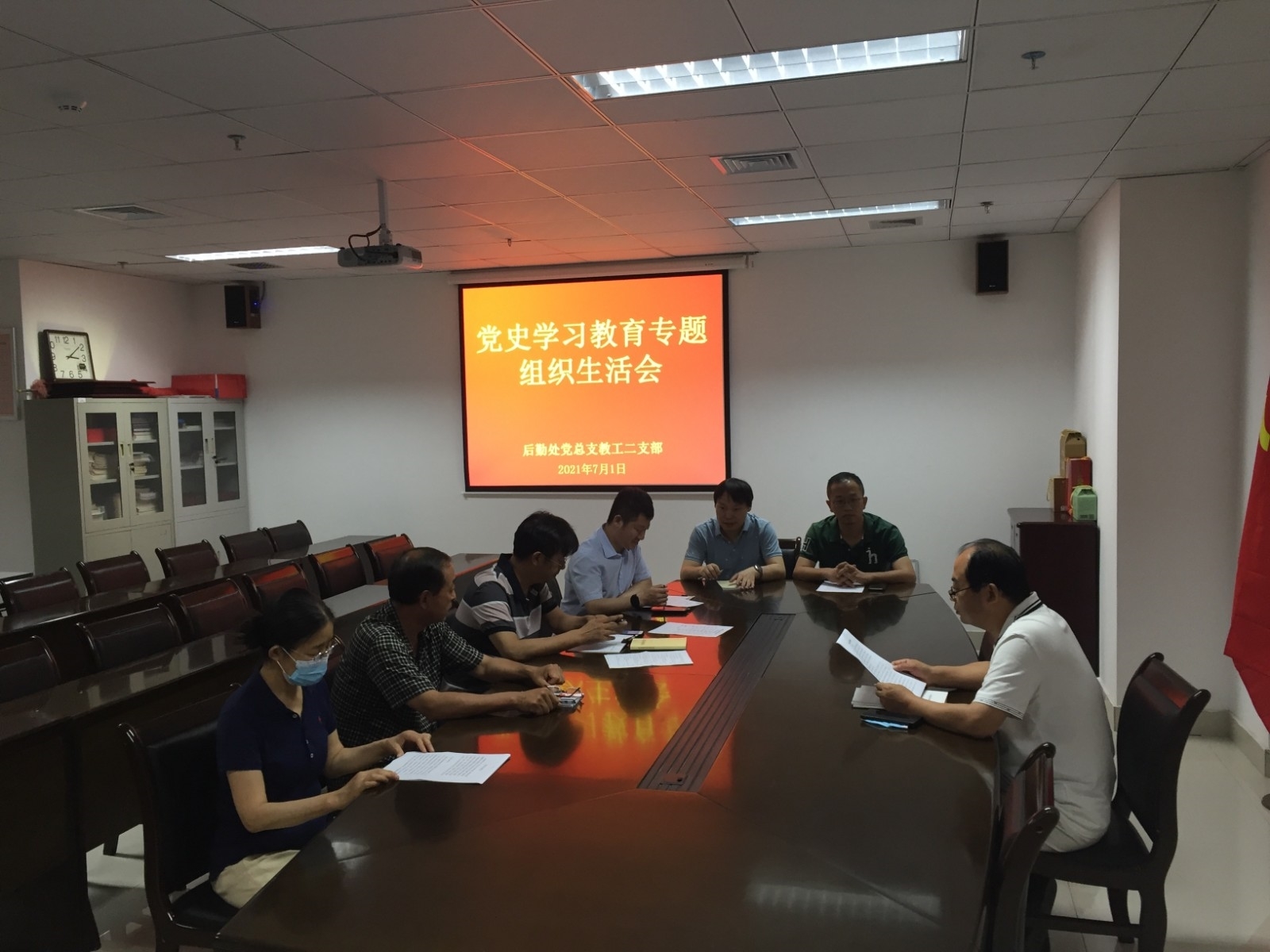 微信图片_2021070116340712.jpg 微信图片_2021070116340712.jpg