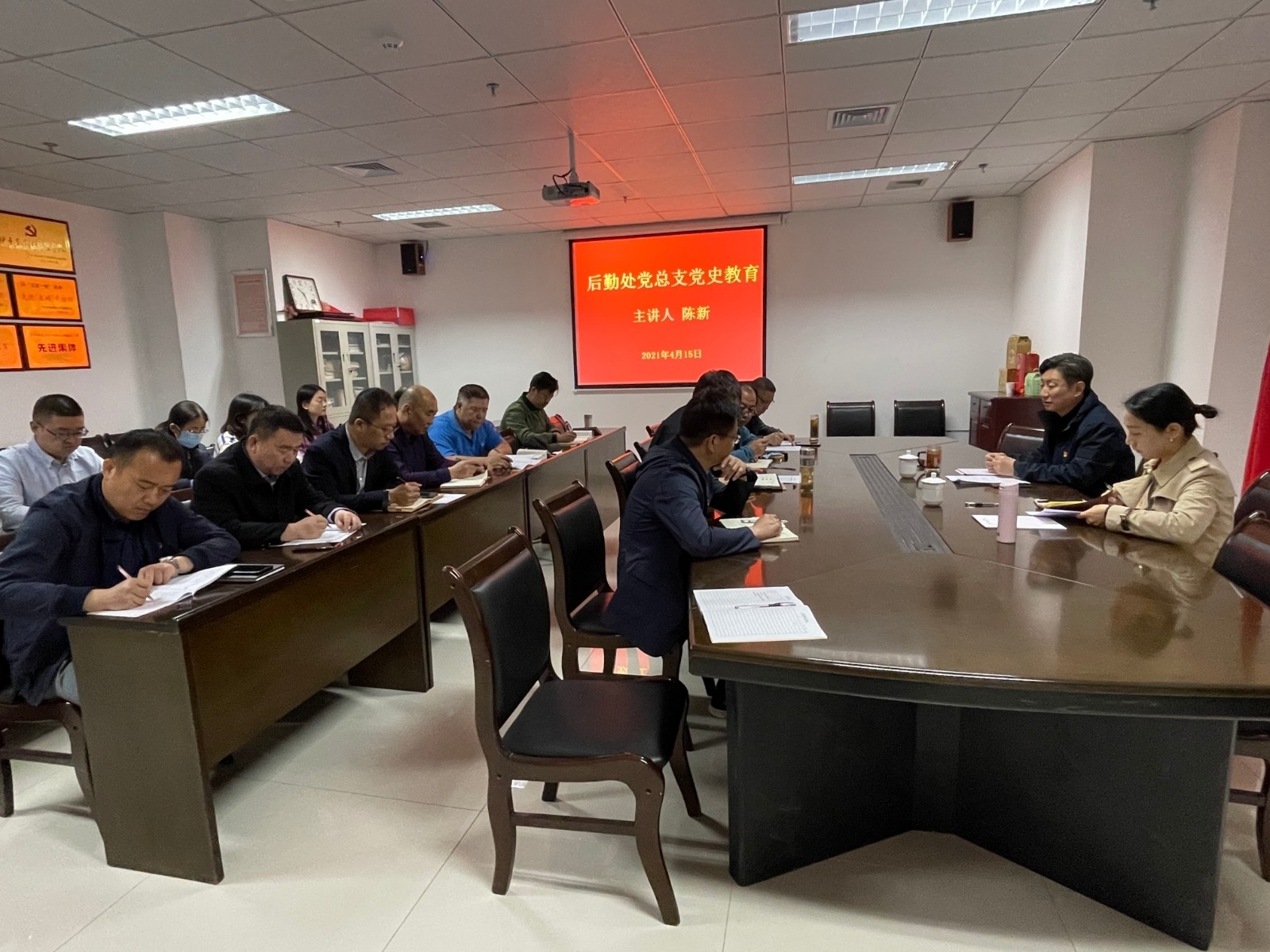 微信图片_20210415144833.jpg 微信图片_20210415144833.jpg